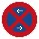 Mobiles, temporäres Halteverbot in München bestellen.